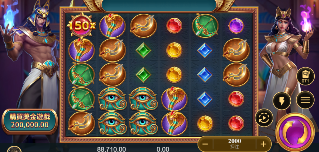 免費體驗零風險，ATG電子戰神賽特試玩版火熱來襲！