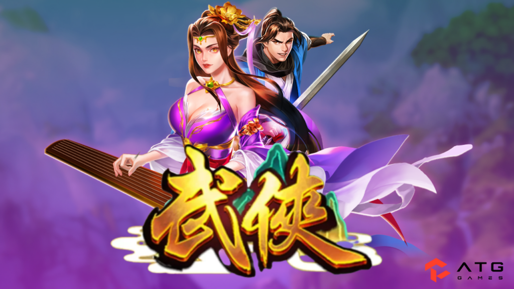 ATG武俠試玩攻略｜7大核心特色完整解析