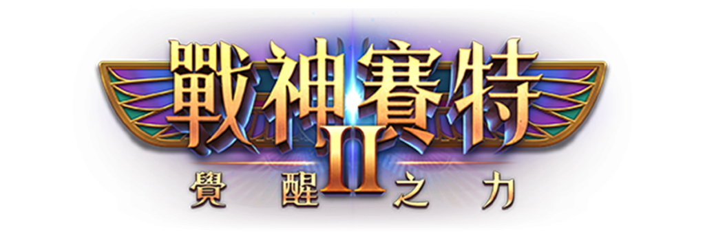 賽特JP獎金爆發攻略｜如何在一次轉動中衝上 GRAND？